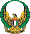 UAE Armed Force